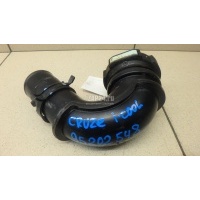 Патрубок интеркулера GM Cruze (2009 - 2016) 96896358