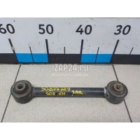 Тяга задняя нижняя Hyundai-Kia Santa Fe (DM) (2012 - 2018) 552502W110