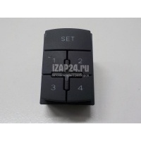 Кнопка многофункциональная VAG A8 [4E] (2002 - 2010) 4E09597695PR
