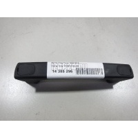 Ручка открывания багажника Ssang Yong Kyron (2005 - 2015) 7382009100LAM