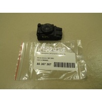 Переключатель регулировки зеркала VAG Octavia (1997 - 2000) 1U1959565C
