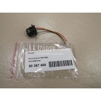 Разъем VAG Octavia (1997 - 2000) 038972702