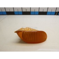 Указатель поворота в бампер правый желтый Ford Focus I (1998 - 2005) 1215917