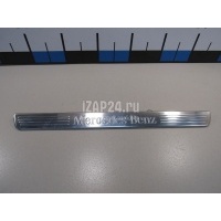 Накладка порога (внутренняя) Mercedes Benz A180/200/250 W176 (2012 - ) 2466805400