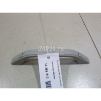 Ручка внутренняя потолочная Hyundai-Kia Sportage (1993 - 2006) 0G03069471A06