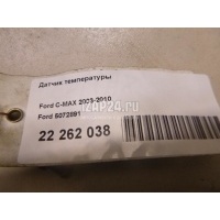 Датчик температуры Ford C-MAX (2003 - 2010) 5072891
