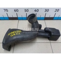 Воздухозаборник (наружный) Suzuki Grand Vitara (2005 - 2015) 1382065J00