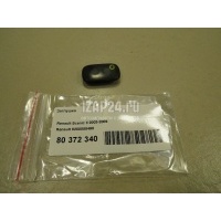 Заглушка Renault Vel Satis (2002 - 2009) 8200008498