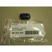 Заглушка Renault Vel Satis (2002 - 2009) 8200008498