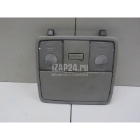 Плафон салонный Hyundai-Kia Cerato (2009 - 2013) 928101M0008O