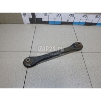Тяга задняя поперечная Mazda CX 7 (2007 - 2012) EG2128500B