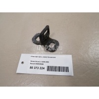 Ответная часть замка багажника Renault Clio III (2005 - 2012) 8200000899
