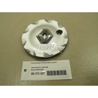 Колпак декор. легкосплавного диска Renault Megane II (2003 - 2009) 8200412202