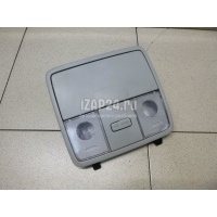 Плафон салонный Hyundai-Kia Cerato (2009 - 2013) 928101M0008O