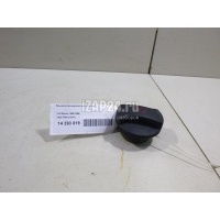 Крышка расширительного бачка VAG Galaxy (1995 - 2006) 7M0121321C