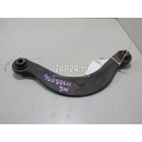 Рычаг задний верхний Mazda Mazda 6 (GG) (2002 - 2007) GP9A28C10