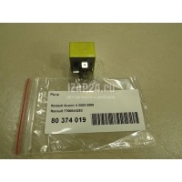 Реле Renault Laguna III (2008 - 2015) 7700844253