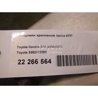 Кронштейн крепления троса КПП Toyota Auris (E15) (2006 - 2012) 3352412060