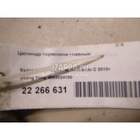 Цилиндр тормозной главный Ssang Yong Actyon New/Korando C (2010 - ) 4854034100