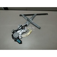 Стеклоподъемник электр. задний левый Hyundai-Kia Sorento (2002 - 2009) 834013E001