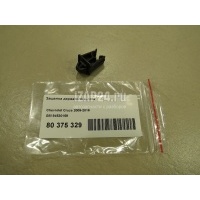 Защелка держателя капота GM Nubira (1999 - 2003) 94530159