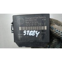Блок управления (ЭБУ) Skoda Octavia (A5) 2004-2008 2005 1Z0919283C