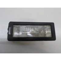 Фонарь подсветки номера Renault Clio III (2005 - 2012) 8200013577