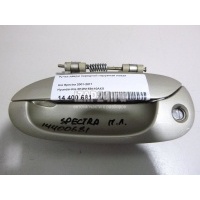 Ручка двери передней наружная левая Hyundai-Kia Sephia II/Shuma II (2001 - 2004) 0K2N159410AXX