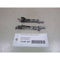 К-кт регулировки тормозных колодок Renault Punto I (176) (1993 - 1999) 6001551408