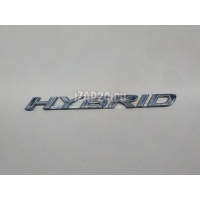 Эмблема Toyota NX 200/300H 2014 7547378030