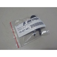 Крюк VAG Octavia (A5 1Z-) (2004 - 2013) 8D0012244A