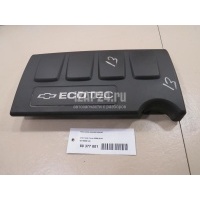 Накладка декоративная GM Corsa D (2006 - 2015) 55561431