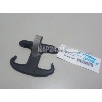 Крючок VAG Octavia (A5 1Z-) (2004 - 2013) 6Y5867615DB41