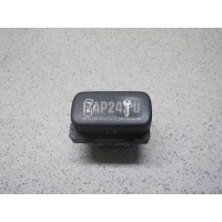 Кнопка центрального замка VAG Octavia (A4 1U-) (2000 - 2011) 1Z0962125A3X1