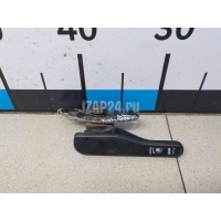 Ручка открывания багажника Nissan Primera P10E (1990 - 1996) 8464041F01