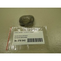 Стекло фонаря подсветки номера Hyundai-Kia Cerato (2009 - 2013) 925101M000
