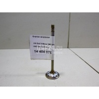 Клапан впускной VAG Altea (2004 - 2015) 036109601AL