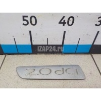 Эмблема Renault Espace IV (2002 - 2014) 8200671915