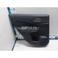 Обшивка двери задней левой Honda CR-V (2012 - ) 83753T1GE81ZB