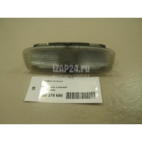 Плафон салонный Ford Fiesta (2001 - 2008) 4704788