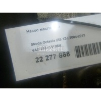 Насос масляный VAG Golf V (2003 - 2009) 03C115105N