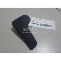 Ручка открывания капота VAG Jetta (2011 - ) 5C18235339B9