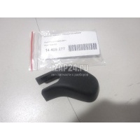 Крышка поводка стеклоочистителя Ford C-MAX (2003 - 2010) 1493162