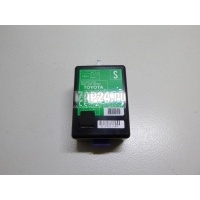 Блок электронный Toyota Auris (E15) (2006 - 2012) 8974002010