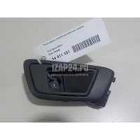 Ручка двери задней внутренняя правая Ford Fiesta (2008 - 2019) 1794595