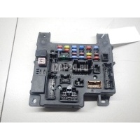 Блок предохранителей Mitsubishi Outlander XL (CW) (2006 - 2012) 8637C096