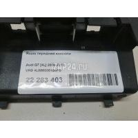 Ящик передней консоли VAG Q7 [4L] (2005 - 2015) 4L0863351B6PS