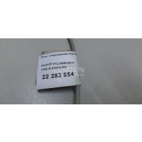 Трос открывания передней двери VAG Q7 [4L] (2005 - 2015) 4L0837085B