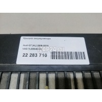 Крышка аккумулятора VAG Cayenne (2003 - 2010) 7L0864643B