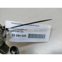 Колпак декор. легкосплавного диска VAG Q7 [4L] (2005 - 2015) 4L0601165D